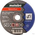   Metabo 616448000