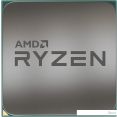  AMD Ryzen 5 5600