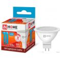   In Home LED-JCDR-VC 11 230 GU5.3 4000 990 4690612020358