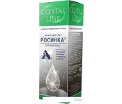  Apicenna Crystal Line    (30 )