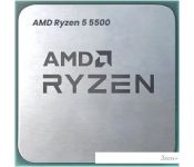  AMD Ryzen 5 5500 (BOX)