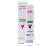 Aravia  Professional Anti-Wrinkle Lifting Cream 100 