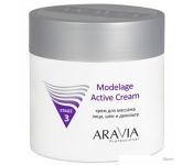 Aravia  Professional Modelage Active Cream     300