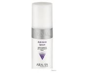 Aravia  Professional Anti-Acne Serum    150 