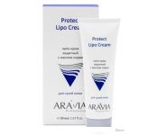 Aravia  Professional Protect Lipo Cream     50 