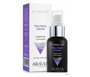 Aravia  Professional Myo Relax-Serum   50 