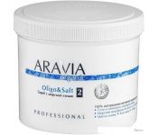 Aravia Organic    550 