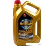   Texaco Havoline ProDS VB SAE 0W-20 4