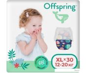 - Offspring XL 12-20  (30 )