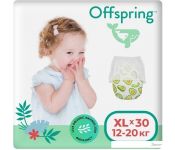 - Offspring XL 12-20  (30 )