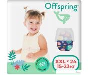 - Offspring XXL 15-23  (24 )