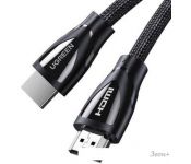  Ugreen HD140 80405 HDMI - HDMI (5 , )