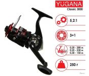   Yugana Classic 3000 3+1 ball