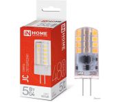   In Home LED-JC 5 12 G4 4000 480 4690612036083