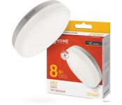   In Home LED-GX53-VC 8 230 3000 760 4690612020723