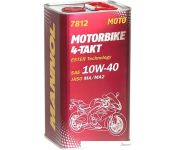   Mannol Motorbike 4-Takt 10W-40 4