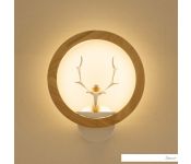  Home Light  C052-8