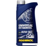   Mannol Universal Getriebeoel 80W-90 API GL 4 1