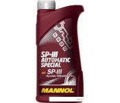   Mannol SP-III Automatic Special 1