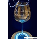     TrueLaser     BV733