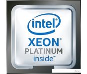  Intel Xeon Platinum 8358