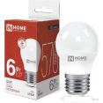   In Home LED--VC 6 230 27 4000 570 4690612020532