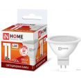   In Home LED-JCDR-VC 11 230 GU5.3 6500 990 4690612024745