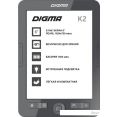   Digma K2