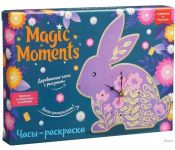    / Magic Moments -  cl-9