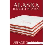  Espera Home Alaska Red Label -5577 150x200