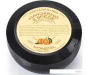    Mondial Mandarino E Spezie 75 