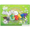        Craft. Cute pets.   895