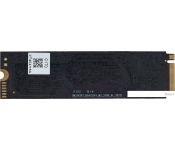 SSD Digma Top P8 1TB DGST4001TP83T