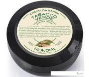    Mondial Tabacco Verde 75 