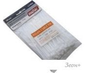    Metric 01520-014850