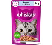  Whiskas      75 