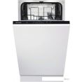    Gorenje GV520E15