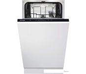    Gorenje GV520E15