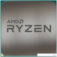  AMD Ryzen 5 4500 (BOX)