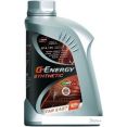   G-Energy Synthetic Far East 5W-20 1