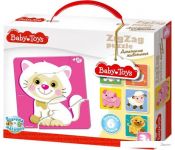 / Baby Toys   02500