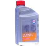   77 Lubricants Outboard Engine Oil 2T 1