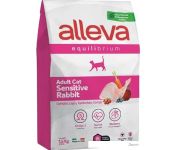     Alleva Equilibrium Sensitive Rabbit 1.5 