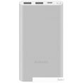   Xiaomi Power Bank 3 22.5W PB100DZM 10000mAh ()