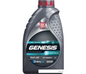    Genesis Armortech Diesel 5W-40 1