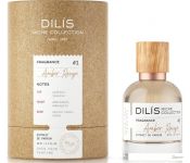  Dilis Parfum Niche Collection Amber Rouge (50 )