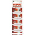  Rexant 30-1032 10