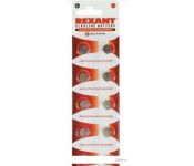  Rexant 30-1032 10