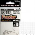  Cobra Pro FEEDER .F555 .014 10.