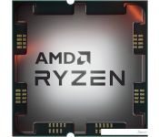  AMD Ryzen 9 7900X